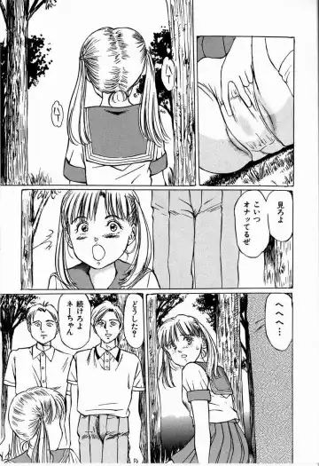 [Manno Rikyuu] Bichiku Onna Kyoushi Fhentai - Page 156