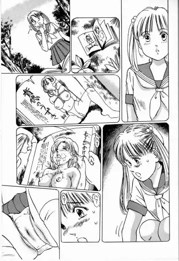 [Manno Rikyuu] Bichiku Onna Kyoushi Fhentai - Page 29