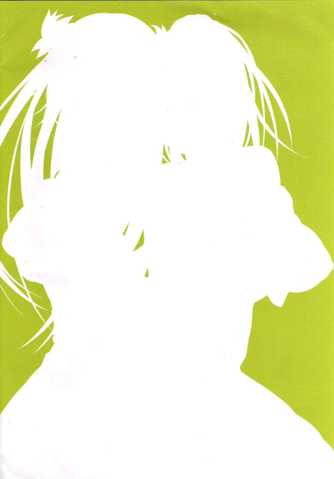 [Crowly] SOLAR SONG Dance to Another Tune 2 Fhentai - Page 16