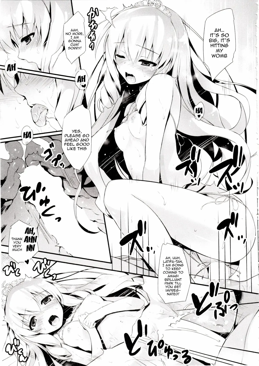 [Tomose Shunsaku] Wellcome to the Sex Park Fhentai - Page 14
