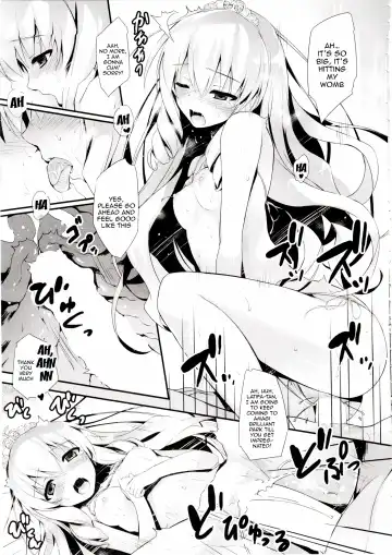 [Tomose Shunsaku] Wellcome to the Sex Park Fhentai - Page 14