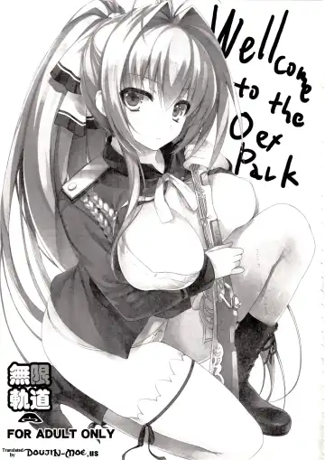 [Tomose Shunsaku] Wellcome to the Sex Park Fhentai - Page 2