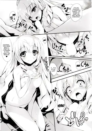 [Tomose Shunsaku] Wellcome to the Sex Park Fhentai - Page 6