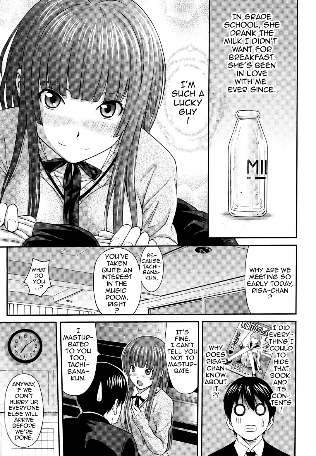 [Itou Hiromine] Kamizaki Paranoia Fhentai - Page 4