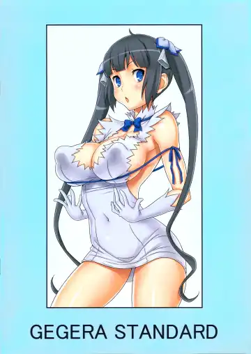 [Gegera Toshikazu] NYU-BAKU Fhentai - Page 16