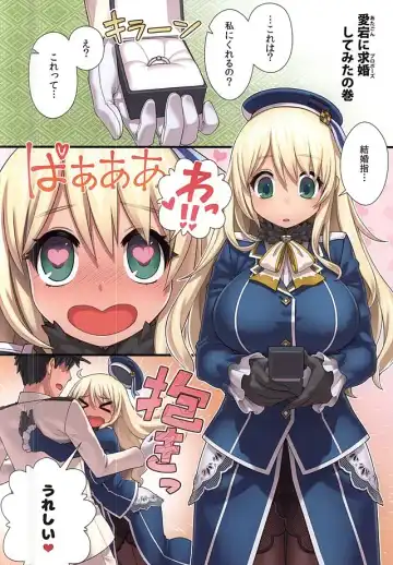 [X6suke] Getsu Getsu Kasui Moku Chinchin Fhentai - Page 2