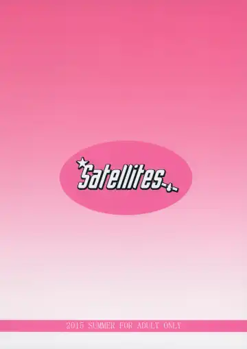 [Satetsu] Shoujo Sui Fhentai - Page 22