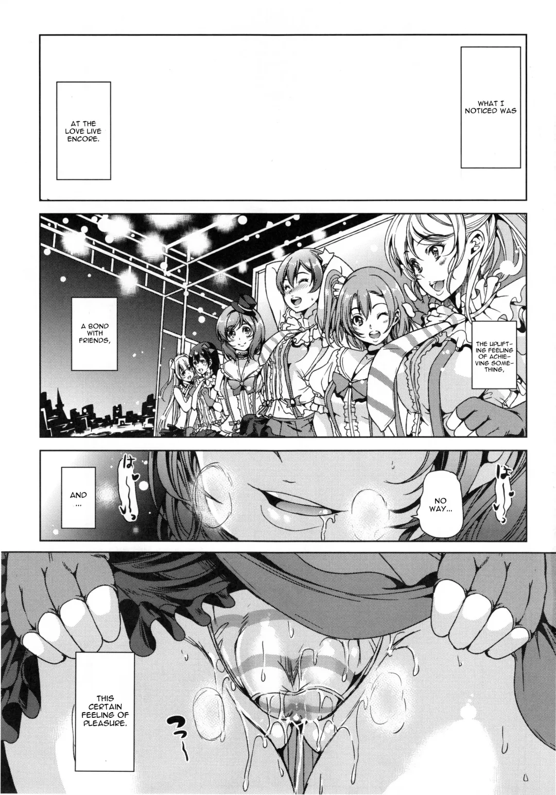 [Ootori Mahiro] Kairaku no Mesukamisama Fhentai - Page 5