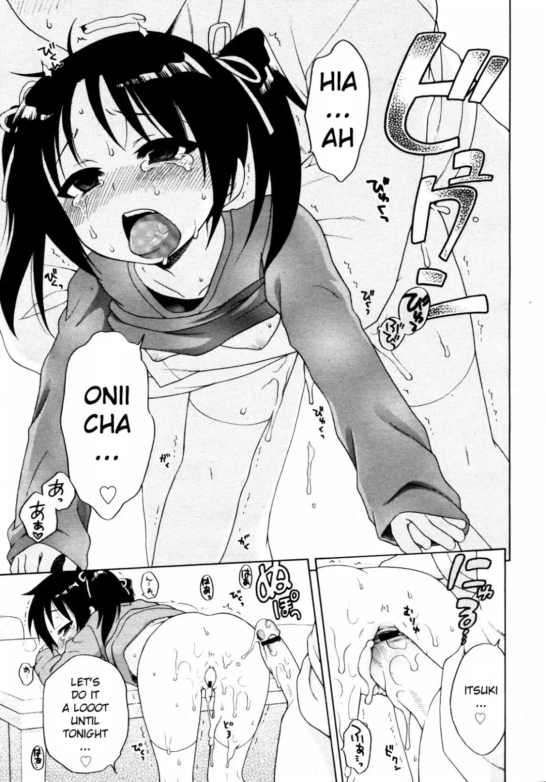 [Inuboshi] Itsumo Issho | Always Together Fhentai - Page 17