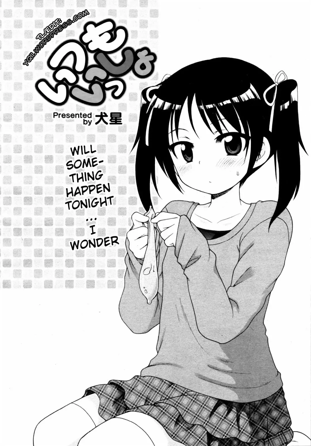 [Inuboshi] Itsumo Issho | Always Together Fhentai - Page 2