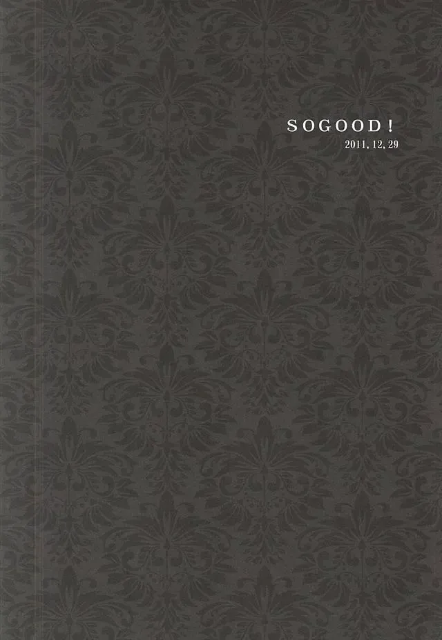 [Warabi Ginta] SD ASSORTMENT3 Fhentai - Page 3