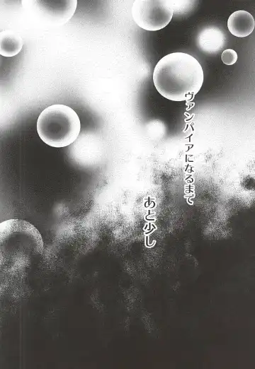 [Warabi Ginta] SD ASSORTMENT3 Fhentai - Page 43