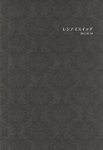 [Warabi Ginta] SD ASSORTMENT3 Fhentai - Page 45