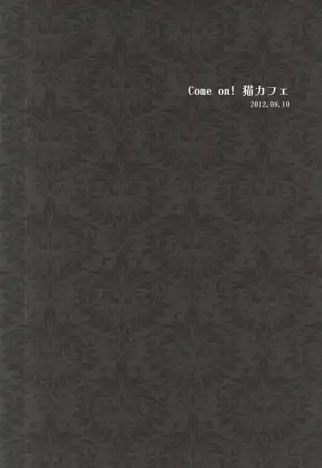 [Warabi Ginta] SD ASSORTMENT3 Fhentai - Page 53