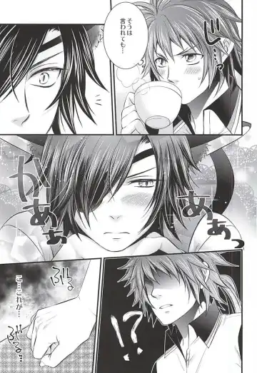 [Warabi Ginta] SD ASSORTMENT3 Fhentai - Page 58