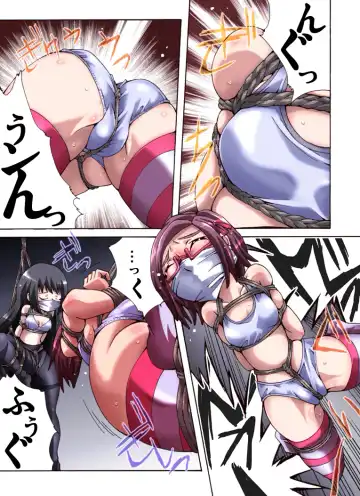 Kaidan Shoujo ~Suiyoubi~ Fhentai - Page 8