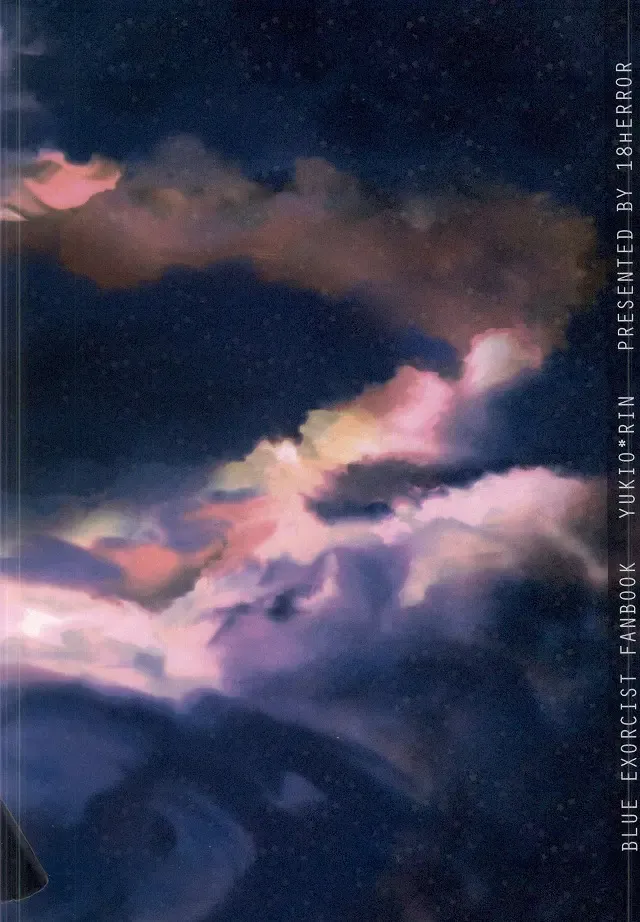 [Yoru Uma] STRONGEST GUARDIANS Fhentai - Page 39