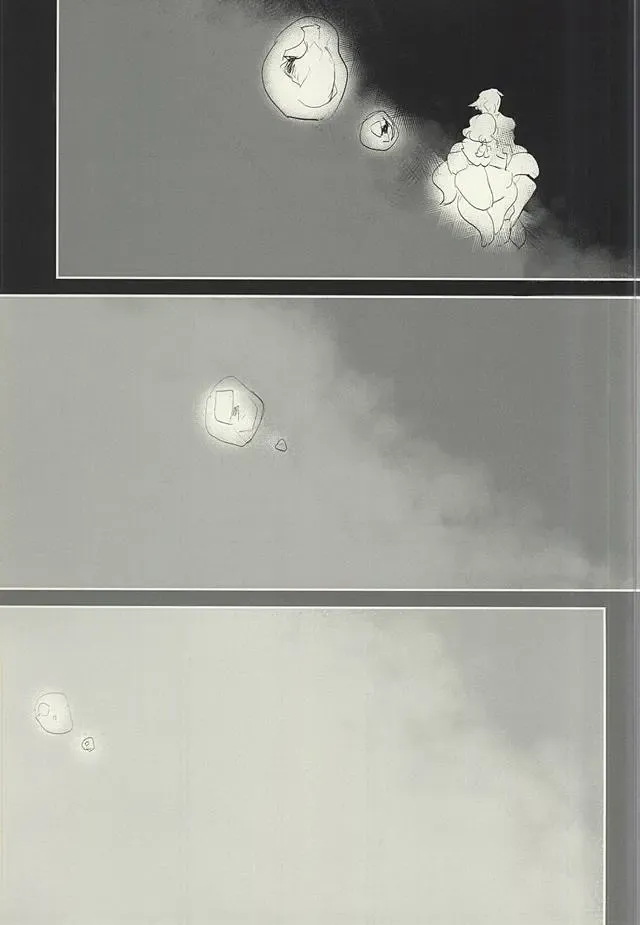 [Mokugyo] Ankoku no Umi no Uta Fhentai - Page 30