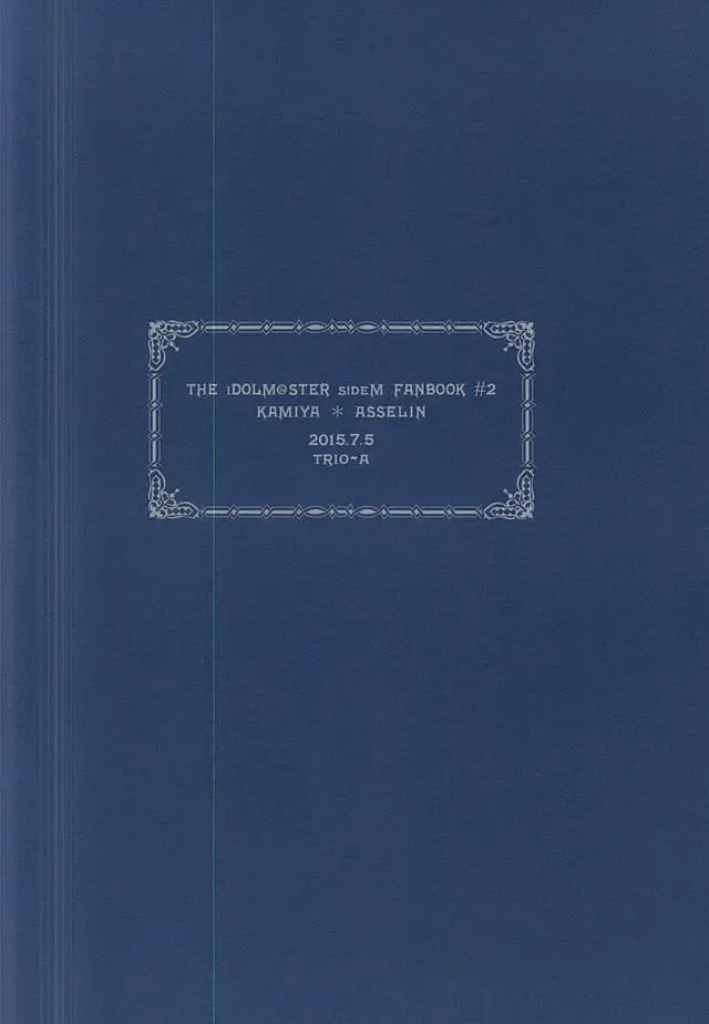 [Mokugyo] Ankoku no Umi no Uta Fhentai - Page 34