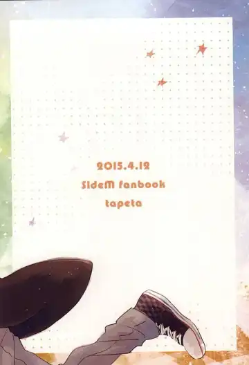 [Mebae] Zenbu Choudai! Fhentai - Page 19