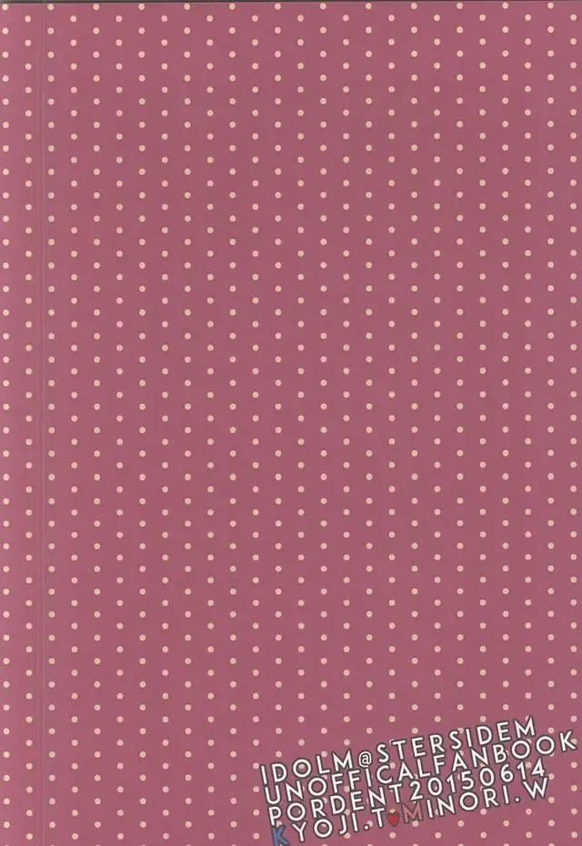 [Pordent] BITTER SWEET CIGARETTE Fhentai - Page 34