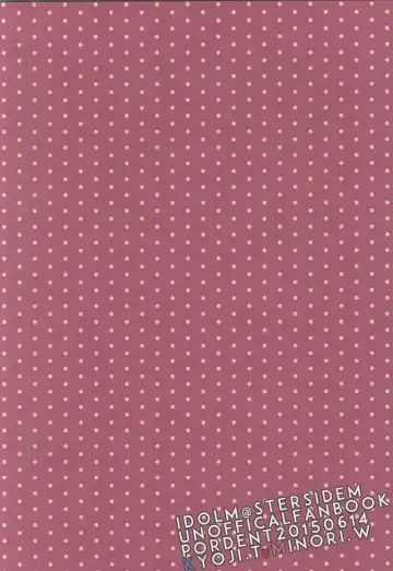 [Pordent] BITTER SWEET CIGARETTE Fhentai - Page 34