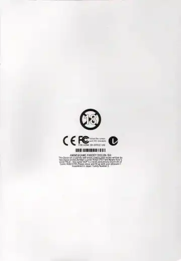 [Bomber - Koio Minato] Anime Game Paro G3 Fhentai - Page 30