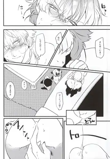 [Kayuge] Genki Budouha Idol Mesu Ochi Jikenbo Fhentai - Page 17