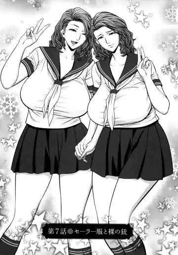 [Tatsunami Youtoku] Twin Milf 1 Fhentai - Page 128