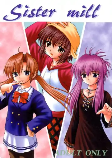 [Kittsu - Pup] Sister Mill - Fhentai