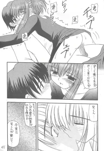 [Kittsu - Pup] Sister Mill Fhentai - Page 43