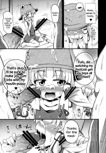 [Obyaa] Nikuyokugami Gyoushin - Carnal desire in God [Again] - | Faith in the God of Carnal Desire - Carnal Desire in God Fhentai - Page 11