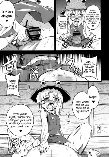 [Obyaa] Nikuyokugami Gyoushin - Carnal desire in God [Again] - | Faith in the God of Carnal Desire - Carnal Desire in God Fhentai - Page 17