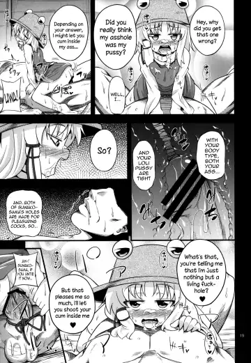 [Obyaa] Nikuyokugami Gyoushin - Carnal desire in God [Again] - | Faith in the God of Carnal Desire - Carnal Desire in God Fhentai - Page 19