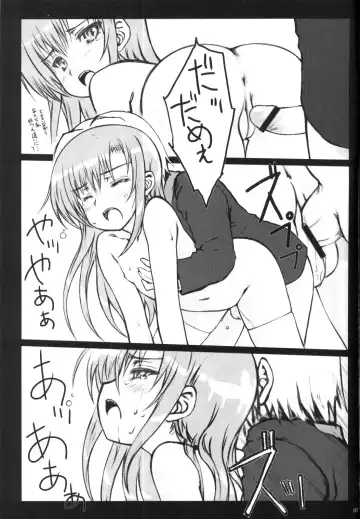 [Focke Wolf] Hinakan! - Hinagiku no ero do-jin shi Fhentai - Page 6