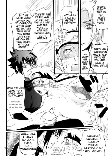 [Imai Hanako] Three-Man Cell ga Iroiro Okashii Fhentai - Page 6