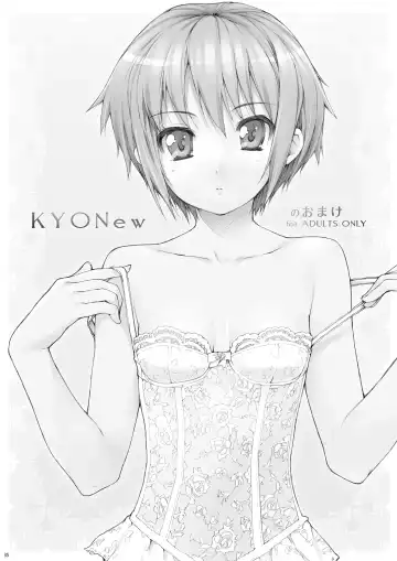 [Ishikei] OmamatO Omakebon Matomemashita Fhentai - Page 35