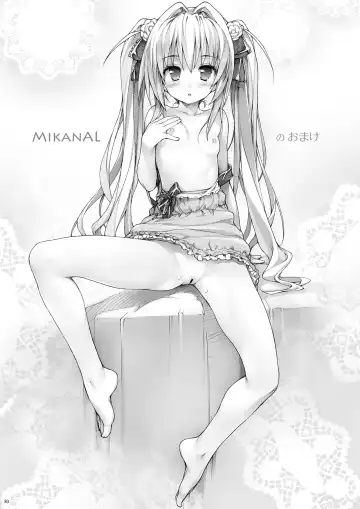 [Ishikei] OmamatO Omakebon Matomemashita Fhentai - Page 83