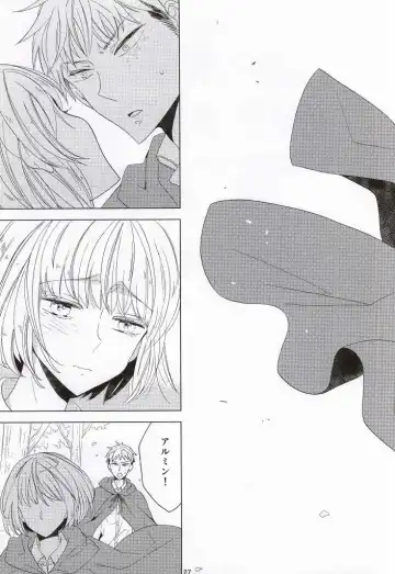 [Ibarame Hisa] Teoi no Juvenile Fhentai - Page 25