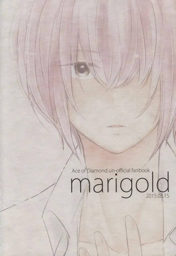 [Momoe] Kono Netsu no Saki ga Shiritai no Fhentai - Page 38