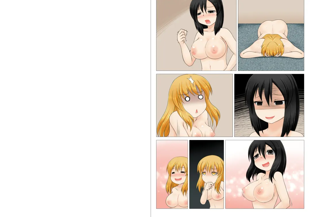 [Aruva] Yuujin o Kanojo ni suru Tame ni Seitenkan Yaku o kara Age no Tsukejiru ni Shikonda ga Ukkari Jibun mo Tabete Seitenkan Shita Hanashi Fhentai - Page 26