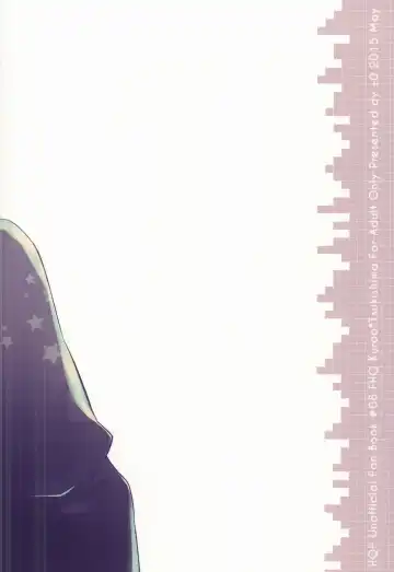 [Yoshino Tama] Kimi wa Boku no Kusuri. Fhentai - Page 39