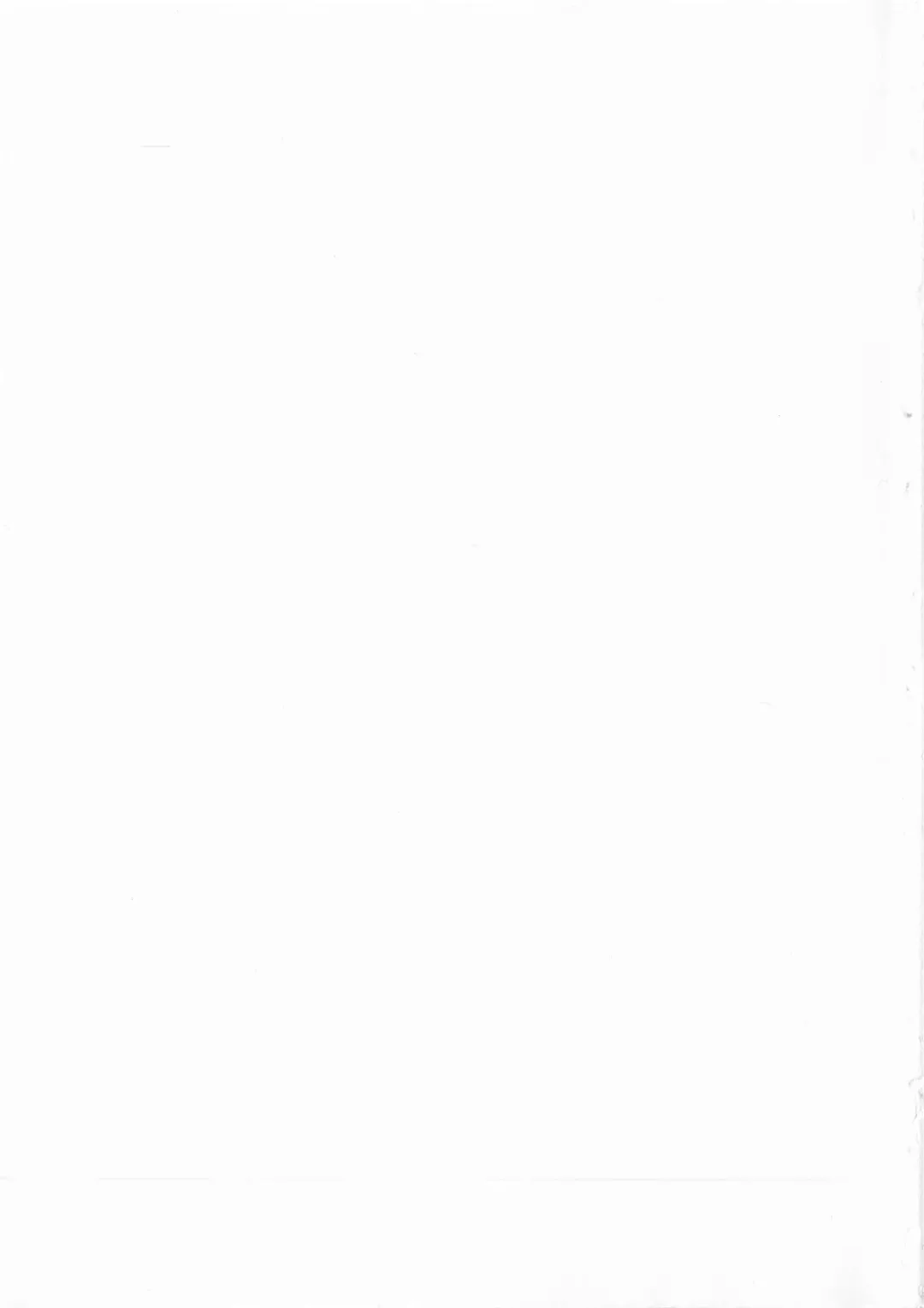 [Ohkami Ryosuke] Chichi Monogatari Fhentai - Page 201