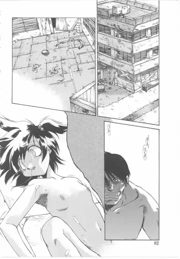 Child Panic Fhentai - Page 78