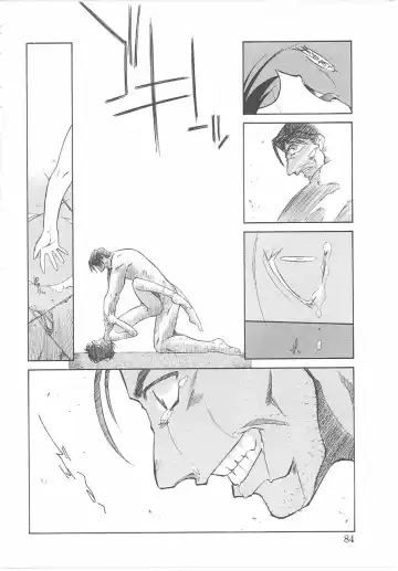 Child Panic Fhentai - Page 80