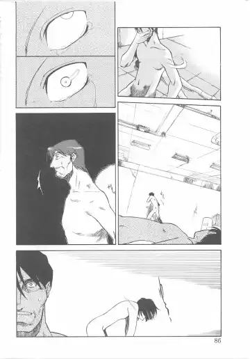 Child Panic Fhentai - Page 82