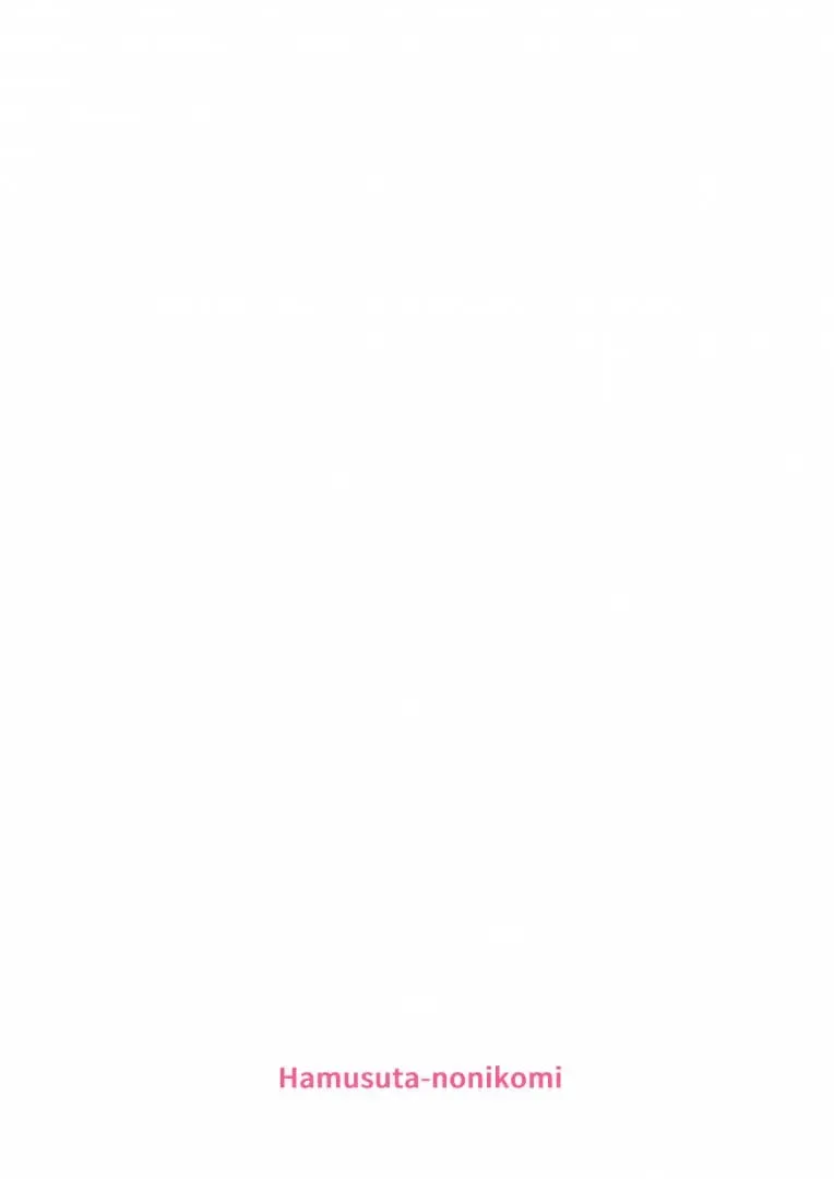 [Motsuaki] Sophie-sama ni Amae Taosu Fhentai - Page 26