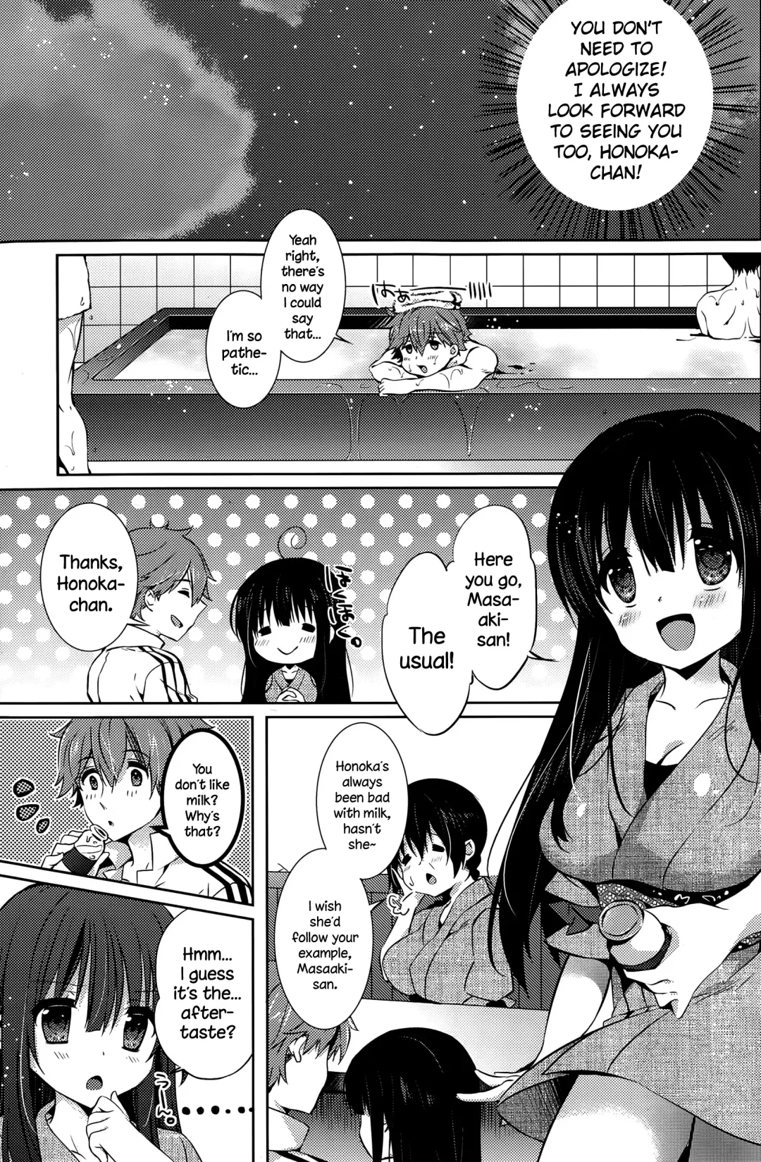 [Karakuchi Choucream] Honoka no Yu Fhentai - Page 3