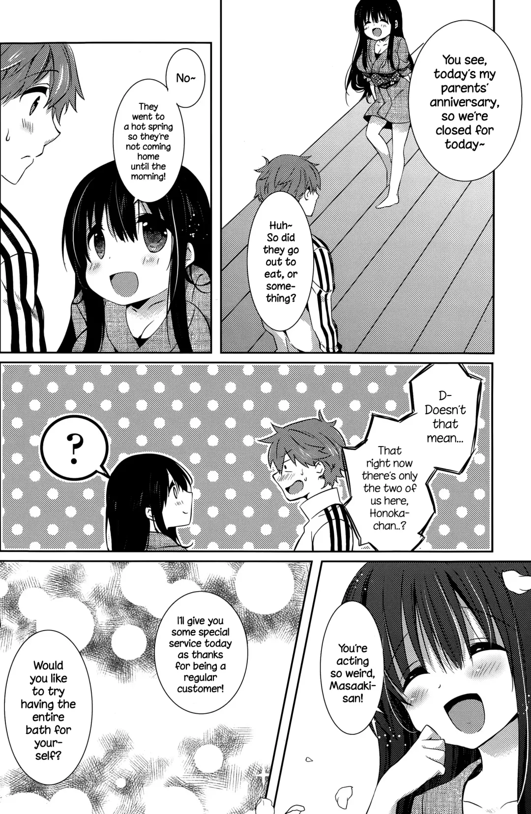 [Karakuchi Choucream] Honoka no Yu Fhentai - Page 6