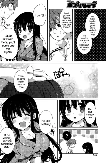 [Karakuchi Choucream] Honoka no Yu Fhentai - Page 4